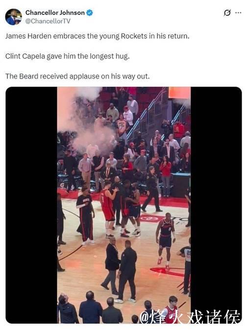 哈登盛赞火箭略显心酸!示意队友接球无1人回应 快船暴雷解体渐近? 哈登盛赞火箭略显心酸!示意队友接球无1人回应 快船暴雷解体渐近?