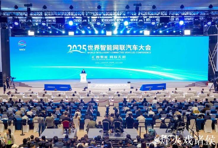 财经聚焦|更聪明 更安全 更开放——从智博会看智能网联新能源汽车新趋势