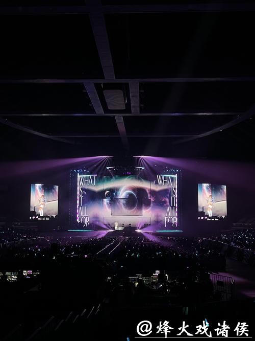 感受竞技热血氛围!70秒速览广州赛区三大场馆|探馆⑰ 感受竞技热血氛围!70秒速览广州赛区三大场馆|探馆⑰