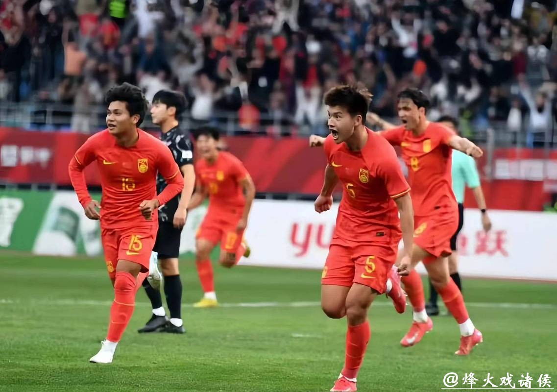 U23亚洲杯|杀入四强引多国媒体关注,U23国足为自己赢得更多尊重 U23亚洲杯|杀入四强引多国媒体关注,U23国足为自己赢得更多尊重