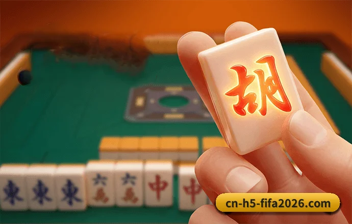 FIFA国际足联 APP 界面